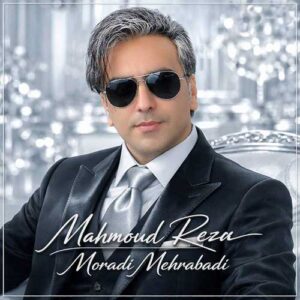 محمودرضا مرادی مهرآبادی احساس (آلبوم)