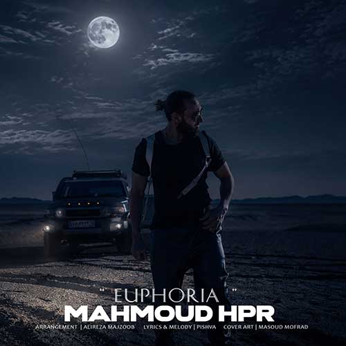 محمود اچ پی آر سرخوشی