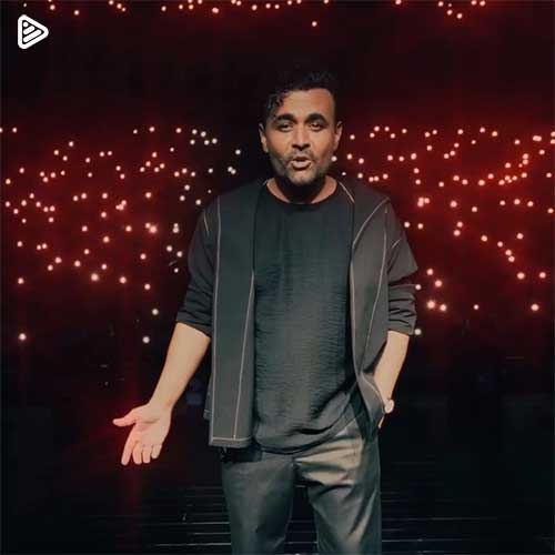 میثم ابراهیمی قلب تو