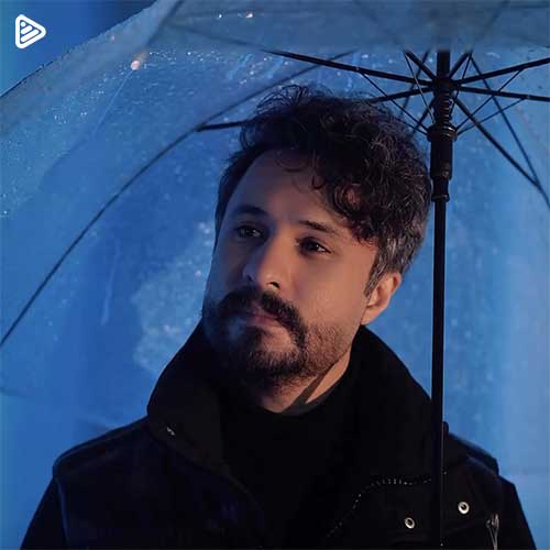 راغب وقتی که بارون میزنه