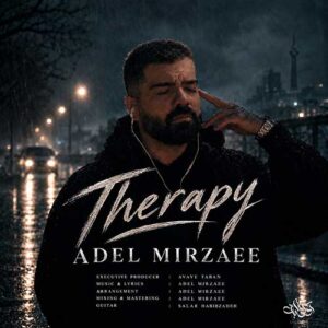 عادل میرزایی تراپی