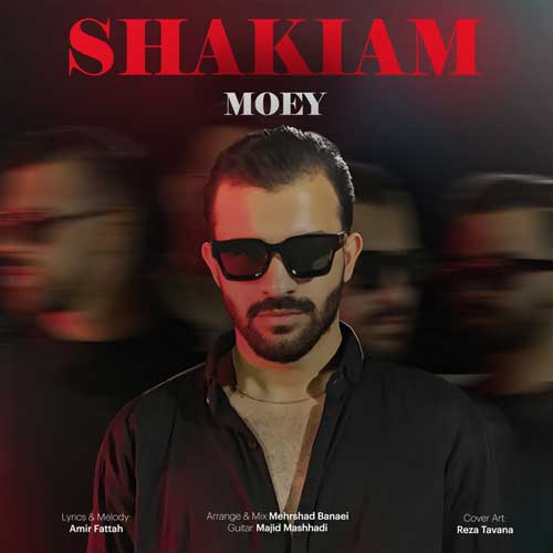 موعی شاکیم